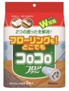 COMBO 03 LÕI THAY THẾ CÂY LĂN BỤI COLOCOLO CÁN NGẮN VÀ CÁN DÀI