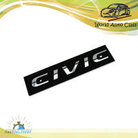 Logo ฝาท้าย "CIVIC" Honda  Honda Civic ประตู ปี2012-2015 มีบริการเก็บเงินปลายทาง