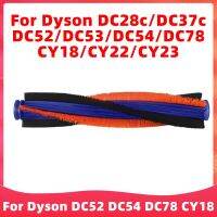 Dyson Dc28c/Dc37c/DC52/DC53/DC54/DC78/CY18/CY22/CY23เครื่องดูดฝุ่นอะไหล่ทดแทนขนาด963549-01 Dyson