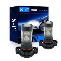 2PCS LED Car Headlight 881 9005 9006 H1 H8 H9 H11 H16 Bulb 6000K White 50W High Low Beam Fog Light Bulbs Combo h1 led bulbs