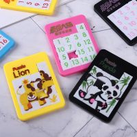 Early Educational Toy Developing for Children Jigsaw Digital Number 1-16 Animal Cartoon Puzzle Game Toys