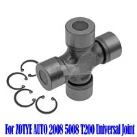 For ZOTYE AUTO 2008 5008 T200 Drive Shaft Cross Shaft Universal Joint