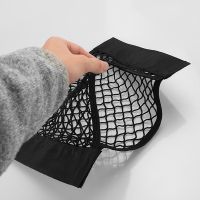 ■♝ Black Strong Magic Sticker Car Seat Back Net Elastic String Net Mesh Storage Bag Pocket Cage Auto Organizer Seat Back Bag