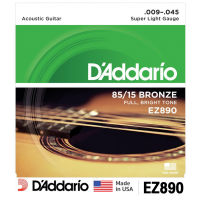 สายกีต้าร์โปร่ง  Daddario® เบอร์ 9 แบบ 85/15 Bronze ของแท้ 100% รุ่น EZ890 (Super Light, 9-45) ** Made in USA **