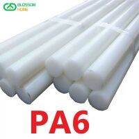 White Polyamide Stick PA6 Pure Nylon Rods Wear Resistant Rod Diameter 4mm~50mm Bar For Machining Length 25cm / 50cm