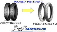 ยางนอก MICHELIN  มิชลิน Pilot Street 2 (ยางเรเดียล ไม่ใช้ยางใน) เบอร์ 70/90-14 (40P) T/L จำนวน 1 เส้น **ยางใหม่**