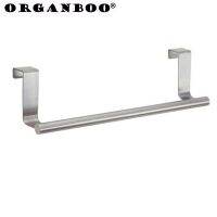 【CC】 ORGANBOO 1PC multifunction stainless steel hook for storage kitchen organizer towel cloth hanger shelf 23 x 7 2.2 cm