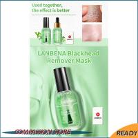 New Lanbena Blackhead Remover Mask Nasal Patch No. 1 (No. 1 Nasal Strip With 100 Paper )