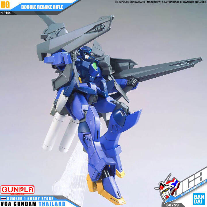 bandai-gunpla-high-grade-build-custom-hgbc-hg-1-144-double-rebakerifle-โมเดล-กันดั้ม-กันพลา-vca-gundam