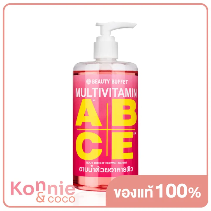 beauty-buffet-multivitamin-body-bright-shower-serum-450ml