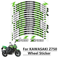 สติกเกอร์ KAWASAKI Z750รถจักรยานยนต์แผ่นฟิล์มขอบล้อขอบยางสติ๊กเกอร์สะท้อนแสงนุ่มสติกเกอร์กาว