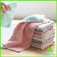 MetMe ผ้าอเนกประสงค์  ผ้าเช็ดจาน ผ้าไมโครไฟเบอร์ Clean Cloths