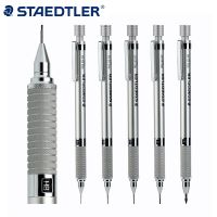 【ดินสอของคุณ】 STAEDTLER 925 25 0.3/0.5/0.7/0.9/1.3/2.0มม. อุปกรณ์การเขียนออกแบบดินสอกดโลหะอัตโนมัติ