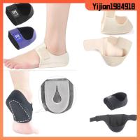 YIJIAN1984918 บรรเทา Plantar Fasciitis ยาง แผ่นรองรับอุ้งเท้า ถุงเท้าป้องกันเจล แขนป้องกันส้นเท้าด้านหลัง แผ่นป้องกันส้นเท้า แผ่นรองพื้น