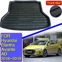 สำหรับ Hyundai Elantra/avante AD 2016 2017 2018 2019แผ่นรองกระโปรงหลังรถที่เก็บของท้ายรถซับพื้นอุปกรณ์ป้องกันรถพรมสำหรับรถยนต์