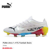 【พร้อมส่งจากกทม มาถึงใน 1-2 วัน】PUMA FOOTBALL - รองเท้าฟุตบอลเด็กโต Ultra 1.4 FG/AG 3 กิจกรรม ใช้งบน้อยซื้อรองเท้าที่มีคุณภาพสูง