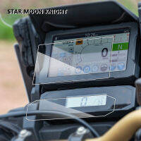 อุปกรณ์เสริมรถจักรยานยนต์สำหรับ HONDA NT 1100 NT1100 2021 - Scratch Cluster Screen Dashboard Protection Instrument Film