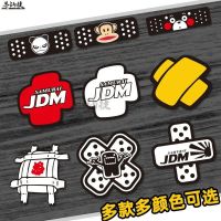 JDM สติกเกอร์รถวงช่วยเหลือสติกเกอร์รอยขีดข่วนร่างกายรอยขีดข่วนปก JDM ตกแต่งปกแผลเป็นสติกเกอร์กันน้ำสติกเกอร์รถ