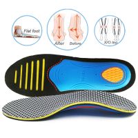 【YF】 KOTLIKOFF Orthopedic Shoes Sole Insoles Flat Feet Arch Support Unisex EVA Orthotic Sport Shoe Pad Insert Cushion