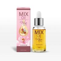 Mix oil serum มิกซ์ออยส์แฮร์เซรั่ม เซรั่มบำรุงเส้นผม บำรุงเส้นผมล้ำลึก ป้องกันผมเสีย หอมมาก ขนาด 30 ml.