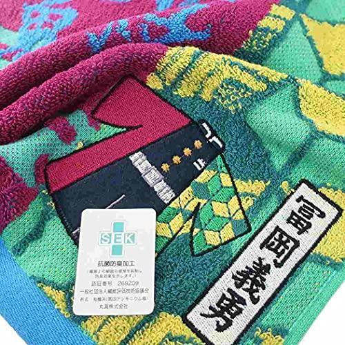 ดาบผ้าเช็ดตัวขนาดเล็กปีศาจสังหารโยชิยูกิโทมิโอกะ4355002100