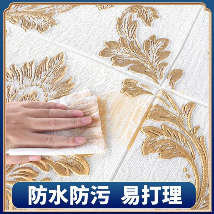 thickening-of-3-d-relief-sticky-wallpaper-from-the-bedroom-setting-wall-ceiling-wall-waterproof-moisture-proof-wall-paper-label