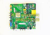 อะไหล่ทีวี (Main Board) เมนบอร์ดทีวี ASGUARD ทีวี32นิ้ว รุ่น WTS-3202