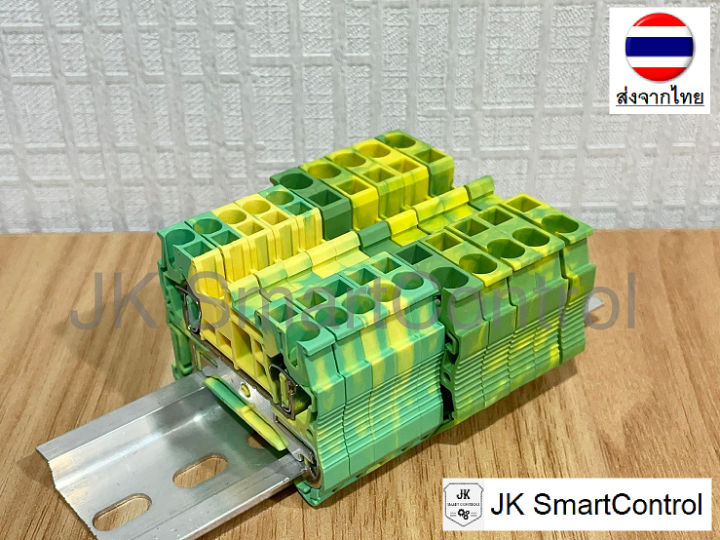 st-pe-ground-terminal-block-pe-กราวด์-เทอร์มินอล-st2-5-st2-5-gnd