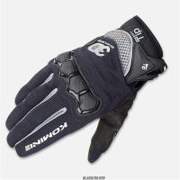 KOMINE Motorcycle Summer Gloves Men Touch Screen Breathable Motorbike Riding Moto Protective Gear Motorbike Motocross Gloves XXL