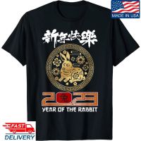 ราคาถูกเสื้อยืดผ้าฝ้าย 2023 เสื้อยืด พิมพ์ลาย Happy Chinese New Year Decorations ปีใหม่ 2023 สําหรับผู้ชาย และผู้หญิงS-5XL