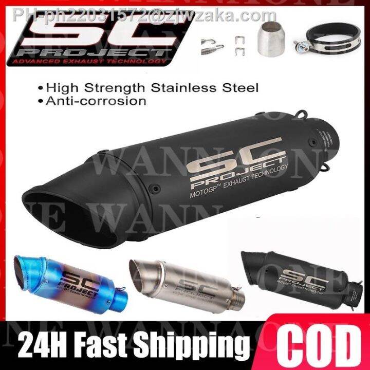 motorcycle exhaust pipe [IN STOCK] Open Muffler SC Project Canister