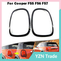 【January New】1คู่ไฟท้ายรถฝาครอบกรอบกันกระแทก51712285495สำหรับ Mini Cooper F55 F56 F57 2014-2021【fast】