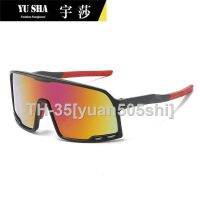 ™卐 Cross-border yu Sally new mens and womens outdoor sports glasses wholesale 9321-2 cycling sunglasses bike sunglasses