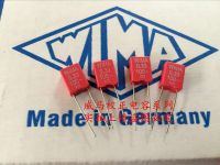 2020 hot sale 10pcs/20pcs Germany WIMA 100V 0.33UF 100V 334 film capacitor P: 5mm Audio capacitor free shipping