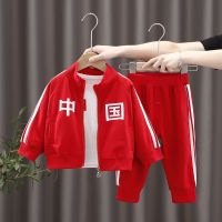 [COD] Childrens suit new Chinese red plus velvet baby autumn and winter kindergarten sports leisure jacket fried street class