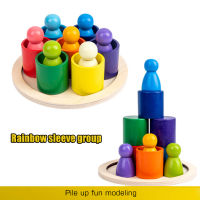 Wooden Rainbow Friends Peg Dolls Sets with Colorful Cup Montessori Toys Pretend Play People Figures Shape Kids Educational Game