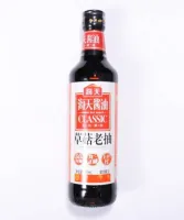 ซอสเห็ดหอมรสหวานสูตรคลาสสิค HAITIAN MUSHROOM DARK SOY SAUCE 500 ML.