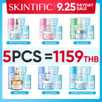 【5PCS】SKINTIFIC โฟมล้างหน้า + มอยเจอร์ไรเซอร์ + เซรั่ม + โทนเนอร์ + กันแดด