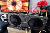 ThinkStation RTX2080 Super 8GB GDDR6