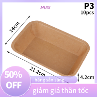 ?【HOT SALE】MUXI จานกระดาษสี่เหลี่ยม10ชิ้นสำหรับงานเลี้ยงจานเค้กของหวานชามบนโต๊ะอาหารสำหรับงานเลี้ยงวันเกิดงานแต่งงาน