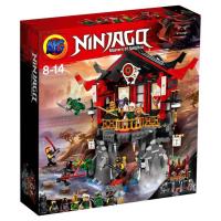 ProudNada Toys ของเล่นเด็กชุดตัวต่อเลโก้ชุดปราสาทนินจา(กล่องใหญ่สุดคุ้ม) LELE NINJA MASTERS OF SPINJITZU 809 PCS 31121