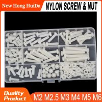 M2 M2.5 M3 M4 M5 M6 White Nylon Screw Nut Set Metric Thread Plastic Round Head Phillips Bolt Assortment Kit Mechanical Screw