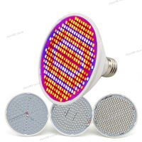 200 300 LED Plant Grow Light Full Spectrum Flower Growing Bulb E27 for Indoor Plant Bulbs Phyto Hydroponic Lighting WB5TH