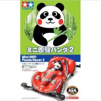 โมเดลรถมินิ4WD Tamiya Mini4WD 1/32 TA18092 MINI 4WD PANDA RACER 2