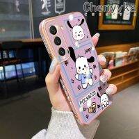 Chenyyka เคสโทรศัพท์ปลอกสำหรับ Samsung S22บวก S22พิเศษน่ารักลายการ์ตูนดีไซน์ใหม่น่ารัก Pochacco เคสโทรศัพท์ชุบหรูหราแฟชั่นลายขอบด้านข้างคลุมทั้งหมดเลนส์กล้องถ่ายรูปเคสนิ่มป้องกันกล่องกันกระแทก