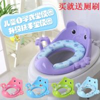 ❅ Childrens toilet mat baby ring male and female plastic stool