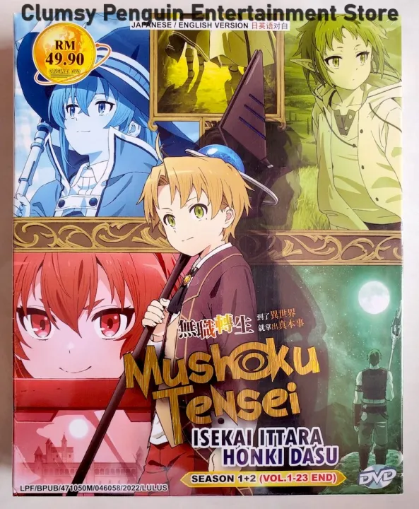 DVD Anime Mushoku Tensei: Isekai Ittara Honki Dasu Season 1+2 (1-23 End)  Eng Dub
