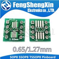 100ชิ้น/ล็อต SOP8 SSOP8 TSSOP8กับ DIP8 Interposer กระดานโมดูล PCB Transfer Board แผ่นอะแดปเตอร์0.65/1.27Mm Pinboard