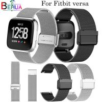 ■┋☽ Milanese Magnetic Loop Stainless Steel Band For Fitbit Versa smart Watch replace sport strap Wristwatch For Fitbit Versa band