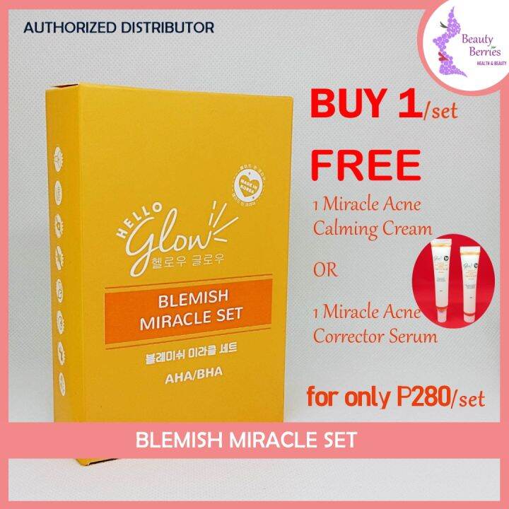 Blemish Miracle Set by Hello Glow Lazada PH